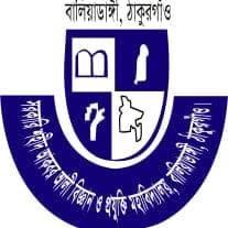 Our campus